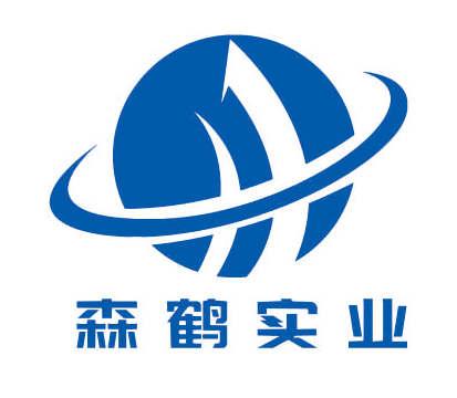海南森鶴實(shí)業(yè)有限公司