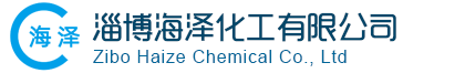 玻璃球-氧化鋁球-玻璃珠 -海澤化工-陶瓷球生產(chǎn)廠家
