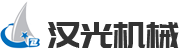 包膜機(jī)_熱收縮機(jī)_自動(dòng)封箱機(jī)廠家―青島漢光包裝