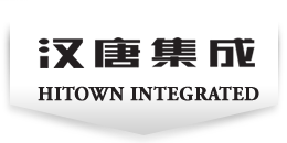 青島漢唐集成建筑設(shè)計工程有限公司