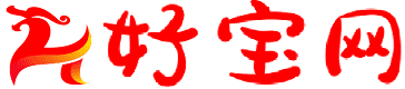 好寶網 - 一個有質量的兵乓球知識網站