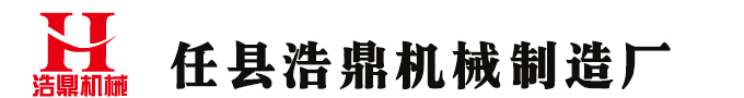 新型方木多片鋸_上下軸方木多片鋸價格_小型方木多片鋸廠家-任縣浩鼎機械制造廠