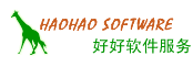 永久免費(fèi)的進(jìn)銷存軟件_倉(cāng)儲(chǔ)物流系統(tǒng)管理軟件 - 好好軟件服務(wù) - 提供專業(yè)倉(cāng)庫(kù)管理軟件