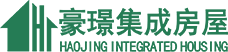輕鋼結(jié)構(gòu)別墅房_移動(dòng)廁所廠家_裝配式公廁廠家-山東豪璟集成房屋有限公司