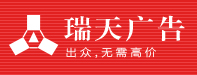 東營畫冊印刷|東營目錄冊設計制作|東營宣傳冊印刷|東營彩色印刷|東營企業畫冊印刷設計