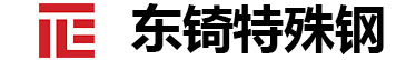 日立hap40_hap40材料價格_hap40粉末高速鋼—東锜特殊鋼