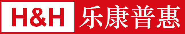 樂康普惠