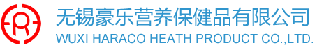 軟膠囊|軟膠囊加工|軟膠囊OEM|無錫豪樂營養(yǎng)保健品有限公司