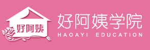 杭州月嫂培訓(xùn)中心正規(guī)機構(gòu)|杭州月嫂培訓(xùn)哪里好|杭州月嫂培訓(xùn)費是多少|(zhì)好阿姨學(xué)院