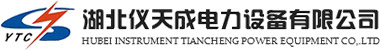 變頻串聯諧振_微機繼電保護測試儀_直流電阻測試儀_互感器測試儀_湖北儀天成電力設備有限公司