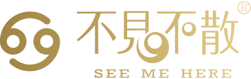 流浪者戶外演藝音響 K歌音響 便攜式音箱 藍牙音箱 擴音器 視頻機- 深圳市不見不散電子有限公司官方網站