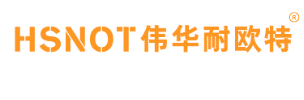 耐歐特|耐歐特剎車片|剎車片選衡水偉華耐歐特汽車配件有限公司