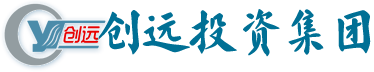 河北創遠投資集團有限公司—創遠集團,創遠投資,創遠,創遠礦業,創遠工貿,承德也軒