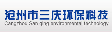 反應釜電導熱油爐_節能電磁導熱油爐生產廠家_滄州市三慶環保科技有限公司