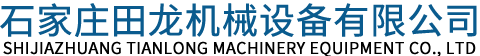 鏈條提升機(jī),板鏈斗式提升機(jī),小型提升機(jī)-河北石家莊田龍機(jī)械公司廠家直銷全國