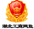 湖北富迪實業股份有限公司