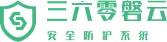 河北工程大學(xué)附屬醫(yī)院