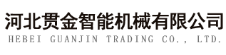 石家莊激光切割|石家莊不銹鋼切割|石家莊不銹鋼加工|鈑金加工|精密焊接