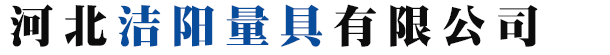 溝槽蝶閥_水利控制閥廠家_三維柔性平臺_河北潔陽量具有限公司-鑄鐵平臺,三維柔性平臺,三維焊接平臺,對弧樣板,水利控制閥廠家,脈沖除塵器廠家,除塵布袋,溝槽蝶閥