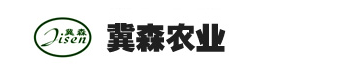 石磨面粉_石磨面粉價格_石磨面粉廠家-河北冀森農(nóng)業(yè)開發(fā)有限公司