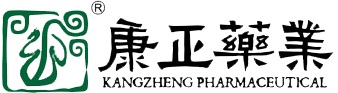 【康正藥業(yè)】河北康正藥業(yè)有限公司-大健康OEM商