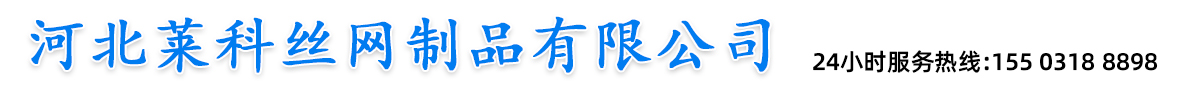 壓焊鋼格板,機(jī)制鋼格柵,壓焊溝蓋板