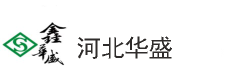 玻璃鋼冷卻塔_冷卻塔廠家_冷卻塔價(jià)格-河北冷卻塔生產(chǎn)廠家