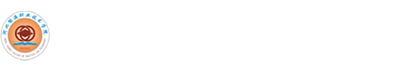 河北能源職業(yè)技術(shù)學(xué)院-河北能源職業(yè)技術(shù)學(xué)院官方網(wǎng)站