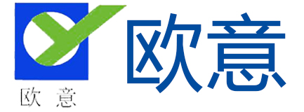 河北歐意科技集團有限公司-河北歐意科技集團有限公司