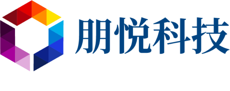 湖北朋悅科技集團(tuán)有限公司