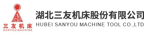 數控立式鉆床_立式鉆床_鉆銑床廠-湖北三友機床股份有限公司