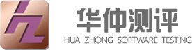 軟件測評-系統(tǒng)安全測試-CNAS軟件測試機構(gòu)-華仲軟件測評-專業(yè)第三方檢測機構(gòu)
