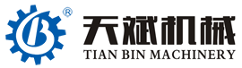 湖北天斌機械有限公司--湖北天斌|天斌機械|機械有限公司
