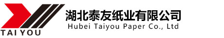 湖北泰友紙業(yè)有限公司紙板|紙箱|彩箱|特殊新型包裝產(chǎn)品|-紙板|紙箱|彩箱|特殊新型包裝產(chǎn)品|