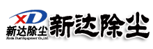 脈沖除塵器,布袋式除塵器,生石灰消化器,粉塵加濕機_河北新達除塵設備有限公司