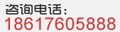 聲屏障_隔音墻_隔音屏障_公路聲屏障_河北金標(biāo)建材科技股份有限公司