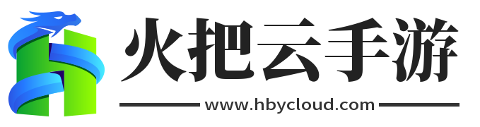 提供熱門排行手游的全攻略知識(shí)游戲知識(shí)-火把云手游網(wǎng)