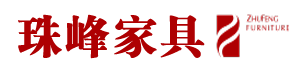 珠峰家具,實木定制家具,河北登峰家具有限公司,專注實木家具36年