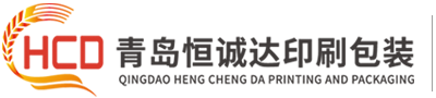 織嘜定做_織標定做_青島服裝輔料印刷包裝加工廠-青島恒誠達印刷包裝有限公司