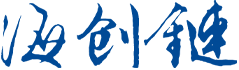 海創鏈HCH CHAIN