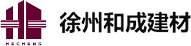 防火隔離帶_A級(jí)防火保溫板_復(fù)合巖棉板-徐州和成建材科技有限公司