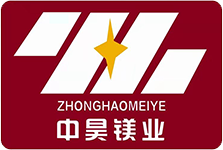 海城市中昊鎂業(yè)有限公司【官網(wǎng)】-電熔鎂砂廠家_電熔鎂砂價格_高純鎂砂