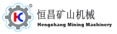 立軸式破碎機-立式復合破碎機-立軸制砂機產量-江西恒宏國際礦山機械有限公司