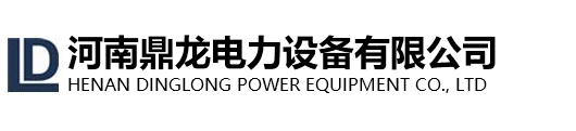 ★料封泵-鼎龍電力提供連續氣力輸送輸灰倉料封泵設備價格廠家報價