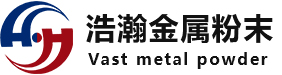 邯鄲市永年區浩瀚金屬粉末有限公司