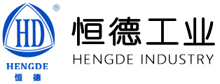 精密沖壓模具,精密鈑金制作-揚州恒德工業科技有限公司