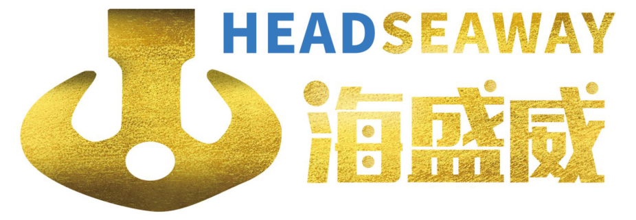 特種柜|散雜船|重大件|深圳海盛威國際物流有限公司-海盛威物流