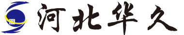 河北華久 | 護欄網廠家 | 聲屏障廠家 | 隔離柵 | 隔音屏 | 防護網
