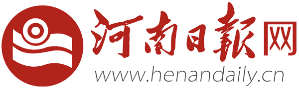 河南日?qǐng)?bào)網(wǎng)-河南日?qǐng)?bào)官方網(wǎng)站