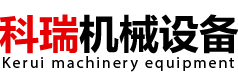 水穩(wěn)拌合站.混凝土攪拌站_臥式水泥罐_穩(wěn)定土拌合站_混凝土攪拌站廠家_鄭州科瑞機(jī)械設(shè)備有限公司